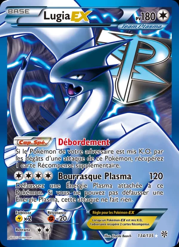 Lugia-EX