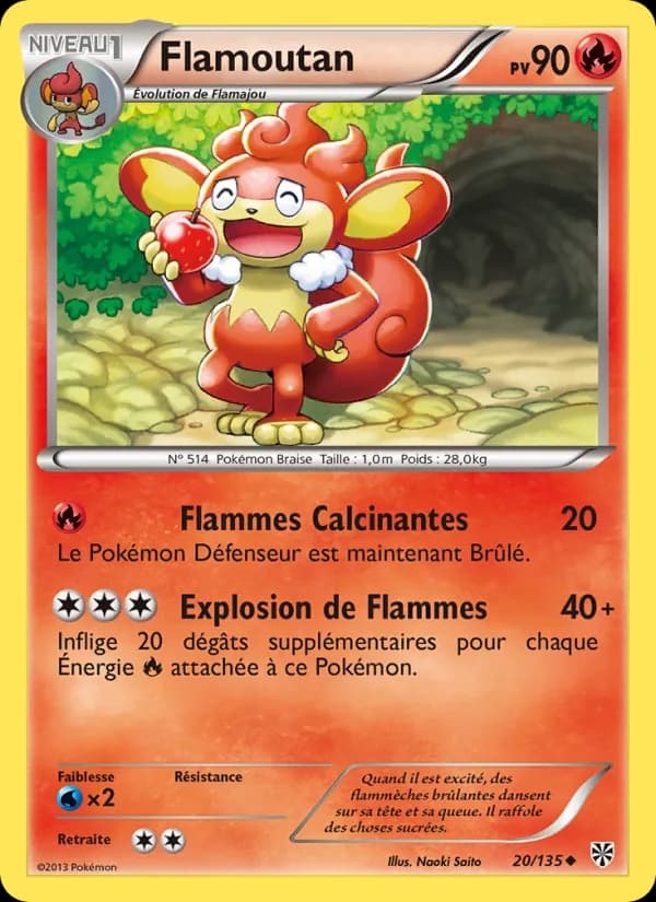 Flamoutan