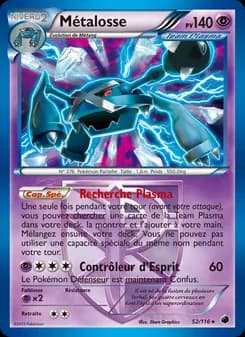 Métalosse