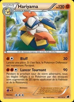 Hariyama