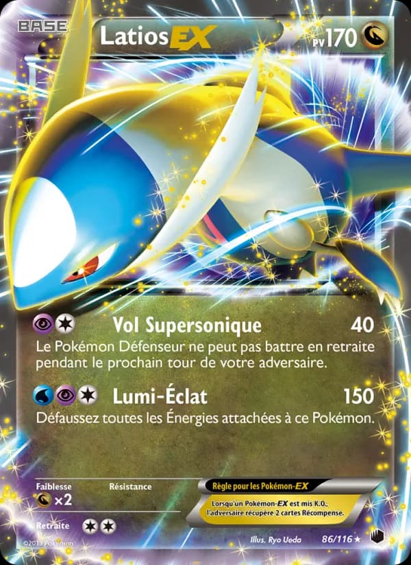 Latios-EX