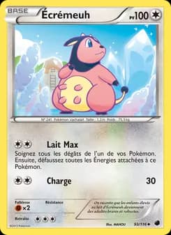 Écrémeuh