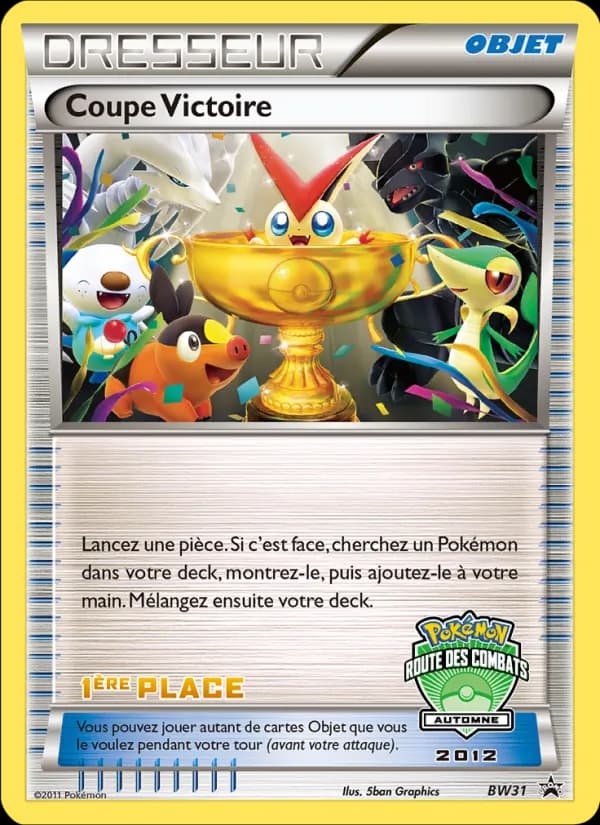 Coupe Victoire