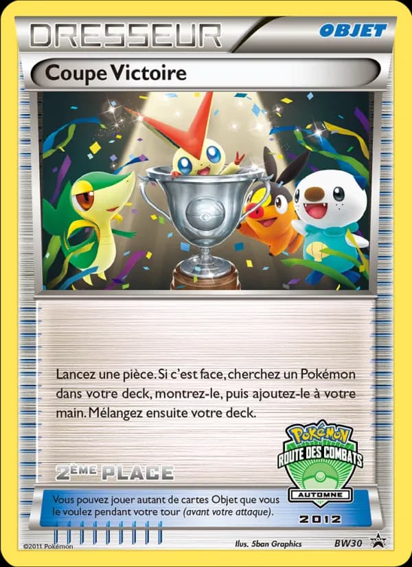 Coupe Victoire