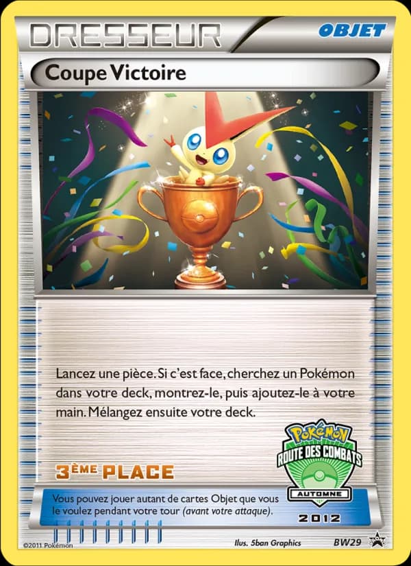 Coupe Victoire