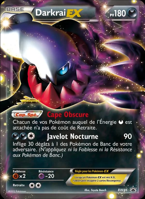 Darkrai ex