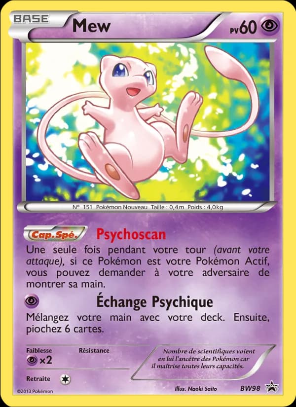 Mew