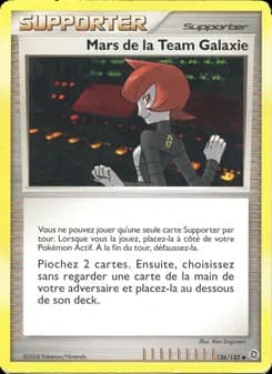 Mars de la Team Galaxie