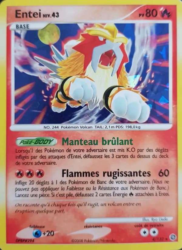 Entei