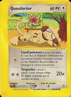 Queulorior