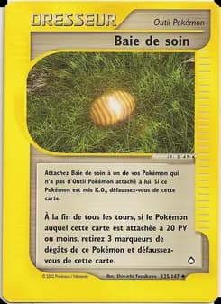 Baie de soin