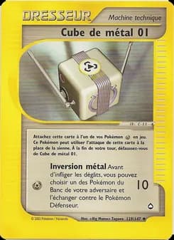 Cube de métal 01