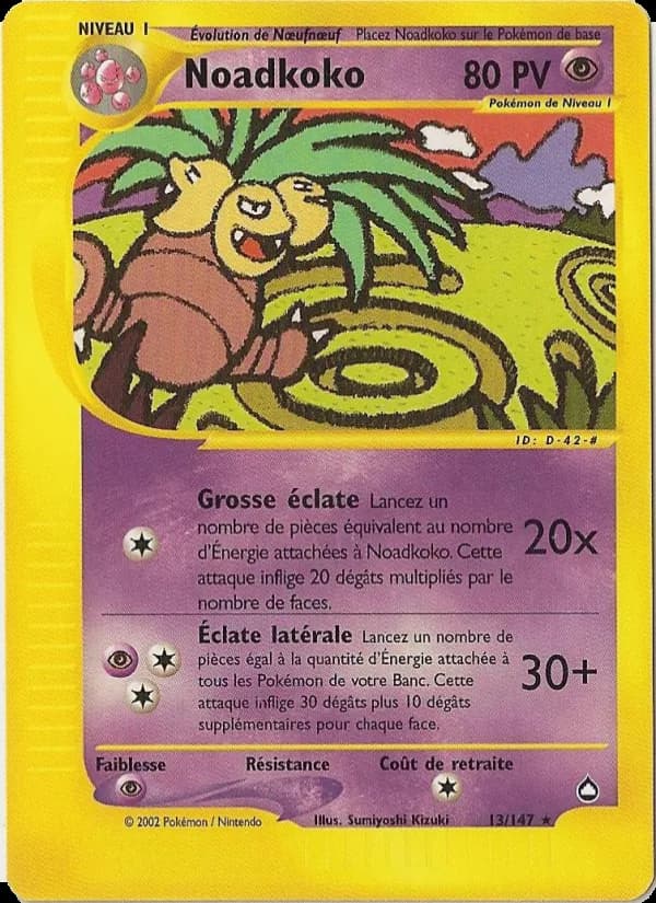 Noadkoko