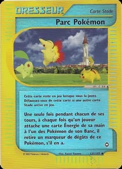 Parc Pokémon