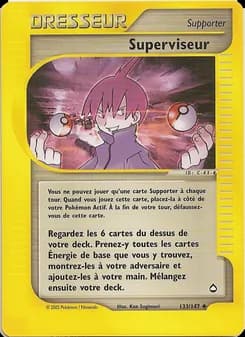 Superviseur