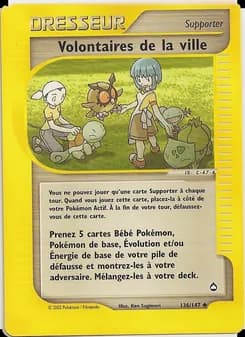 Volontaires de la ville