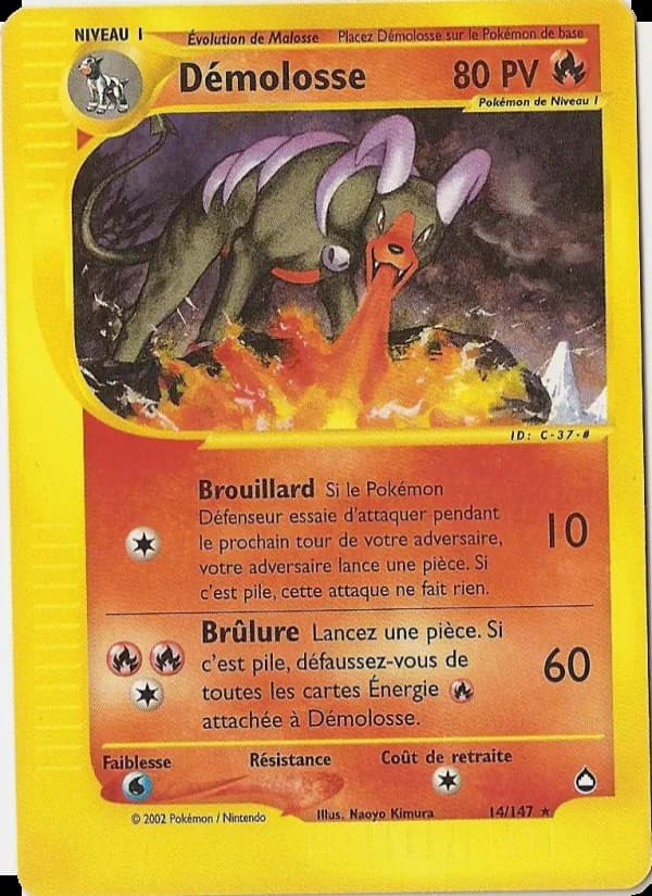 Démolosse