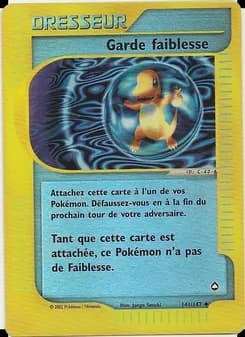 Garde faiblesse