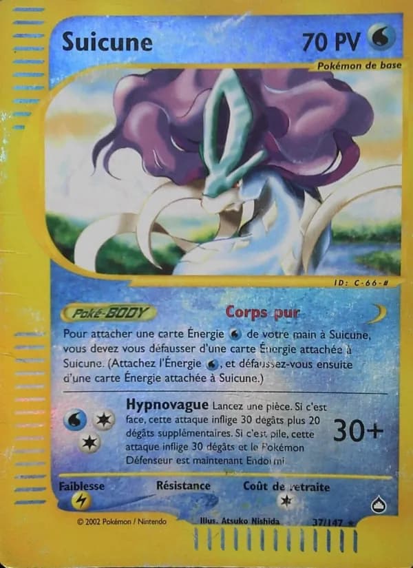 Suicune