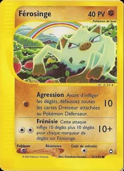 Férosinge