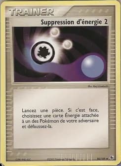 Suppression d'énergie 2
