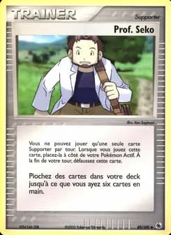 Prof. Seko