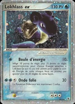 Lokhlass ex