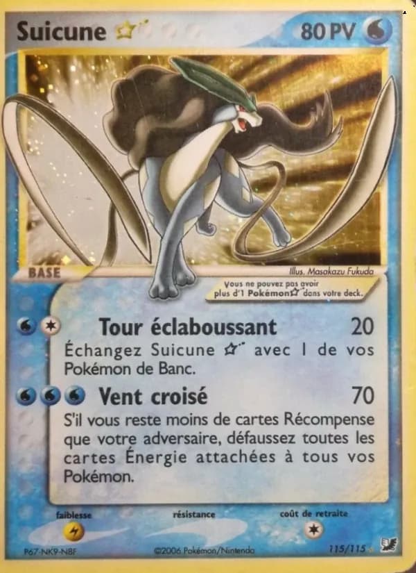Suicune ☆