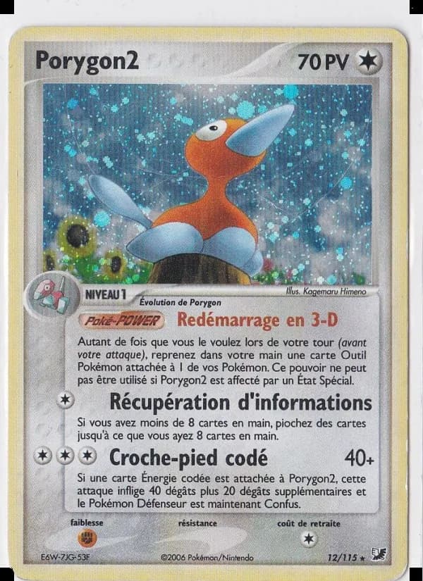 Porygon2