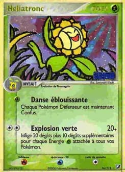 Héliatronc
