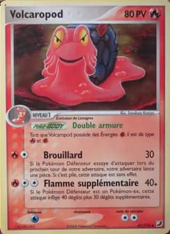 Volcaropod