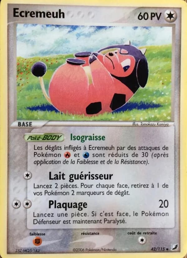 Écrémeuh