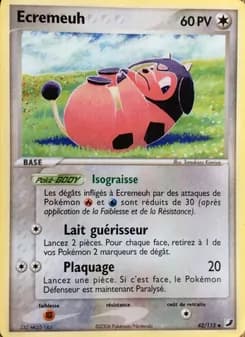 Écrémeuh