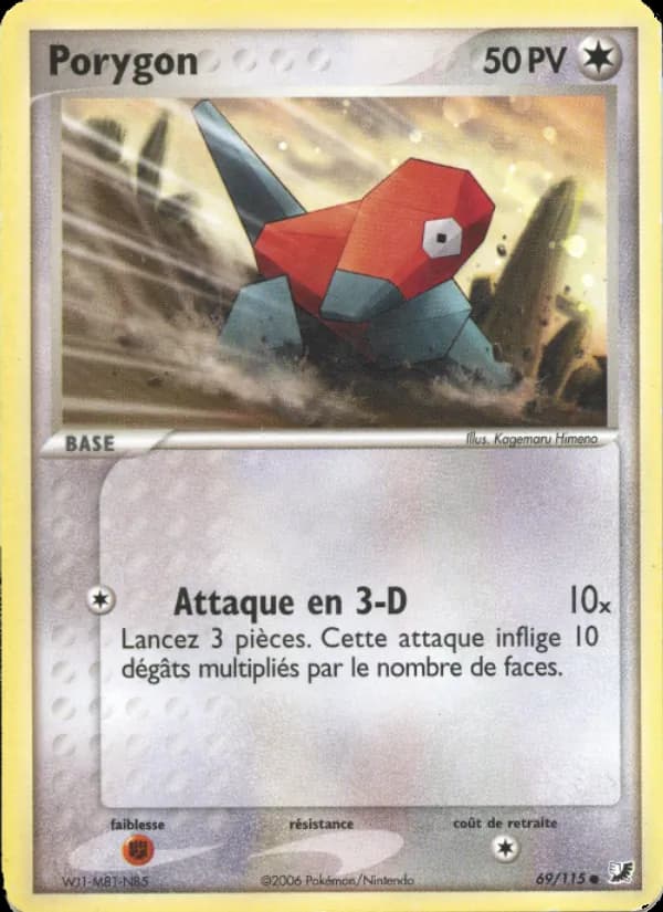 Porygon