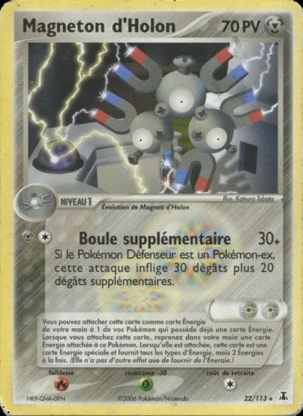 Magneton d'Holon