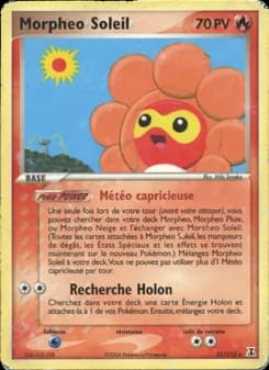 Morpheo Soleil
