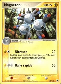 Magnéton