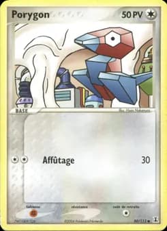 Porygon