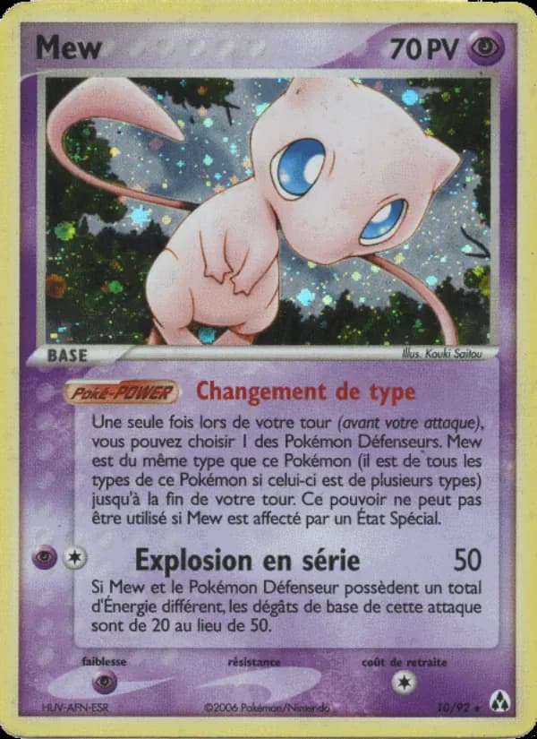 Mew