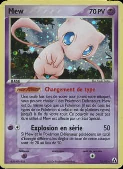 Mew
