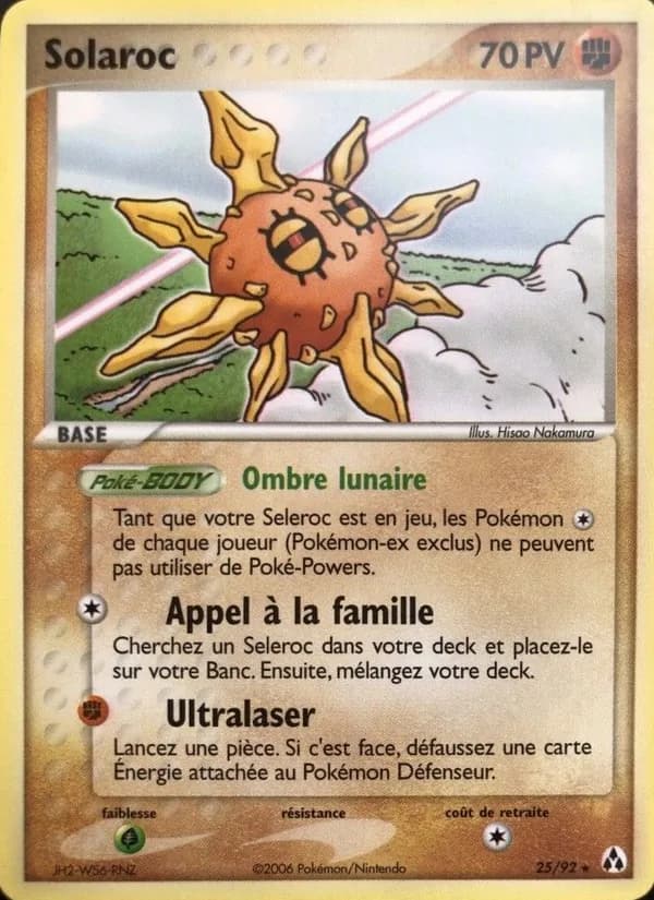 Solaroc