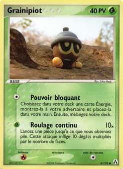 Grainipiot