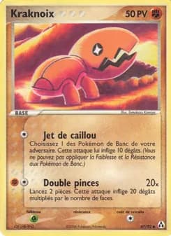 Kraknoix