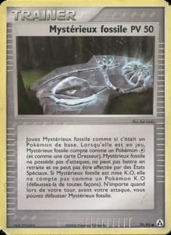Mystérieux fossile