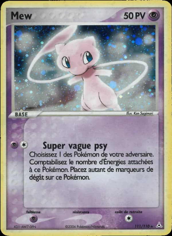 Mew