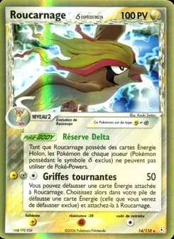 Roucarnage δ