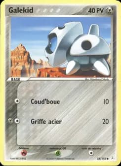 Galekid