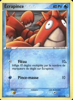 Ecrapince