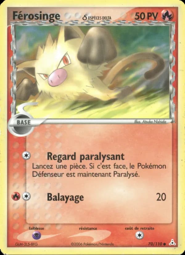 Férosinge δ