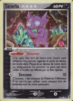 Ténéfix
